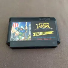 プクリポン様 リクエスト 7点 まとめ商品