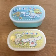 シナモンロール 弁当箱 2個まとめ売り スタッキング サンリオ