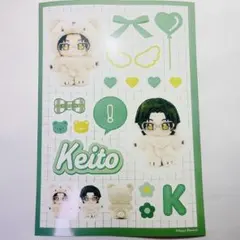 いつぬい蓮巳敬人＋缶バッジ10個+カード2枚 2025年最新】蓮巳敬人 いつぬいの人気アイテム - メルカリ