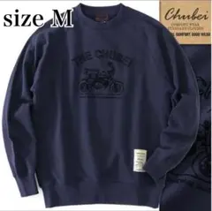 CHUBEI チュウベイ バイク クルーネックトレーナープルオーバー 紺 M