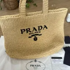 2026年最新】PRADA カラー：ベージュ系 レディース かごバッグの人気
