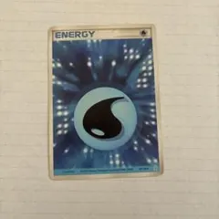 2026年最新】2006 エネルギーの人気アイテム - メルカリ