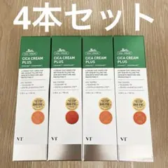 【新品未開封品】VT シカクリームプラス 100ml ×4本セットのサムネイル