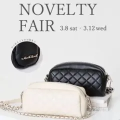 ミッシュマッシュ ホワイト キルティング ショルダーバッグ