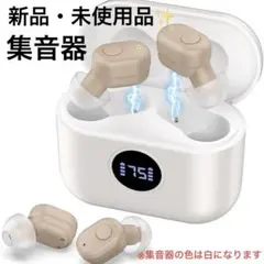 Item thumbnail for item 0d1f56d7-b228-4d49-b69d-055ae5e7a7ba