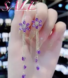 SALE⭐︎クリスタル フラワー ティアドロップ レトロ 高級感 パープル