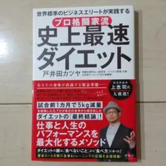 Item thumbnail for item eca98324-5990-43ba-bb3f-404a9824f4ab