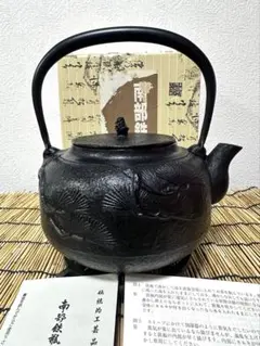 未使用品、供箱、栞等付属品付　南部運南堂南部鍋元造　南部型桜２.５ℓ 南部鉄瓶 2026年最新】南部 堂 鉄瓶の人気アイテム - メルカリ