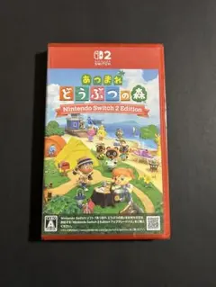 あつまれ どうぶつの森 Nintendo Switch 2 Edition