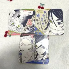 鬼滅の刃 アートコースター 伊黒小芭内 甘露寺蜜璃 セット