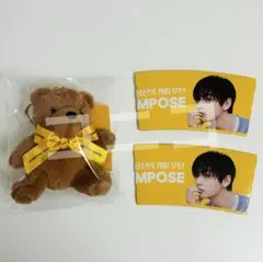 [韓国]BTS V テテ テヒョン コンポーズコーヒー ベア キーリング クマ♡