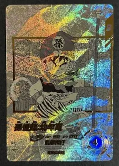 2026年最新】ドラゴンボール ダイバーズ パラレルの人気アイテム