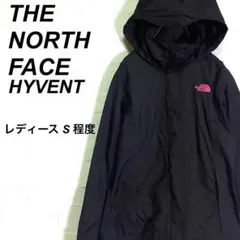 (春コーデ)ノースフェイス マウンテンパーカー 刺繍ロゴ 黒 ピンクS