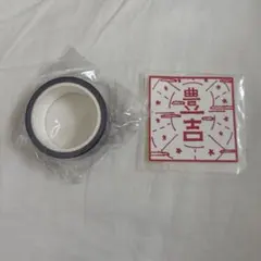 ⭐️24時間以内発送⭐️ INI XQUARE MASTERPIECE 許豊凡