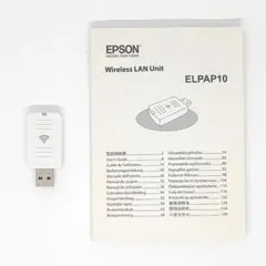 2026年最新】elpap10の人気アイテム - メルカリ