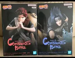 NARUTO Combination Battle 2 うちはサスケ 我愛羅