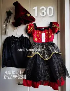 新品✧魔法使いキッズ衣装セット4点ワンピース130帽子マントステッキコスプレ