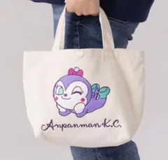 【新品未使用】コキンちゃん　裏地総柄ランチトートサガラ刺繍