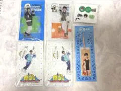 大橋和也　なにわ男子　アクリルスタンド　まとめ売り