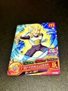 Item thumbnail for item dd520432-7265-4b5e-a2b8-84ffa7b94b4d