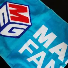 Item thumbnail for item 0b6343bc-97a9-4576-844f-ea00c63b8e53