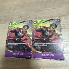 ロロノア・ゾロ：交流会 2023年9月開催記念品 P P-045