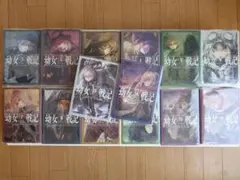 2026年最新】幼女戦記 小説 セットの人気アイテム - メルカリ