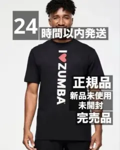 正規品ZUMBAウェアまとめ売り 楽天市場 | ZUMBA公式 by LA BODY - ZUMBA新作、大量入荷。動ける私を