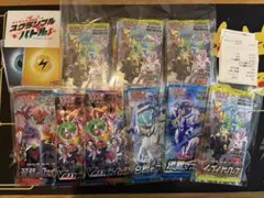 ポケカくじ　ポケモンカード　パック　まとめ　①