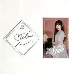 2025年最新】niziu サイン チェキの人気アイテム - メルカリ