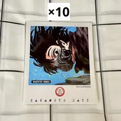 SAKAMOTO DAYS サカデイデイズ フォトカード&ステッカー 勢羽真冬