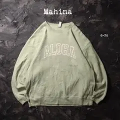 Mahina トレーナー スウェット　ALOHA ライトグリーン