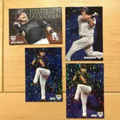 侍ジャパン プロ野球チップス カード