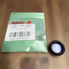 Item thumbnail for item f5c46c94-c0b6-4002-9073-b25adfbaa7b9