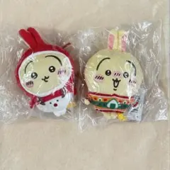 ちいかわ エニマイくじ Ｅ賞 D賞　2点セット