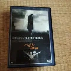 Item thumbnail for item 7bd5101f-3b0b-409b-971e-b98f5af2782d