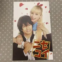 よな様 リクエスト 3点 まとめ商品