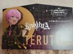 Item thumbnail for item 989c3628-c506-4e2d-9231-6067030f4dca