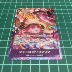 Item thumbnail for item 07856ae0-3fcf-437d-98c4-0a14ab291825