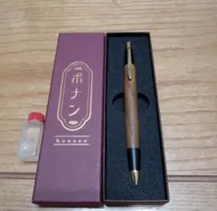 2026年最新】野原工芸似 欅の人気アイテム - メルカリ