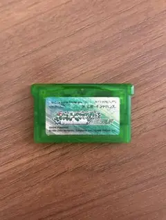 ポケモン緑版 ゲームボーイアドバンスソフト