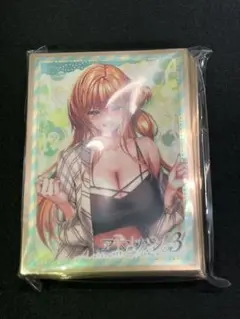 柳木叶夢　スリーブ　未開封品