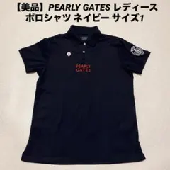 PEARLY GATES PG1989 ポロシャツ サイズ1 PEARLY GATES PG1989 ポロシャツ サイズ1
