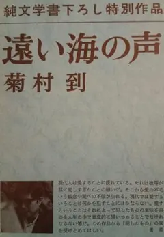 Item thumbnail for item db6e0797-d8d9-4de0-afe1-75f44ef4e3d7