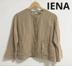 IENA イエナ　ノーカラージャケット　リネン100% ストライプ　春夏