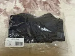 Item thumbnail for item 43ee87ff-26f0-48cf-962b-83ed7da4f0cc