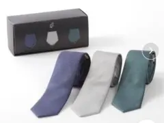 ネクタイ　3本セット