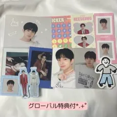 ヒスン ククパケ