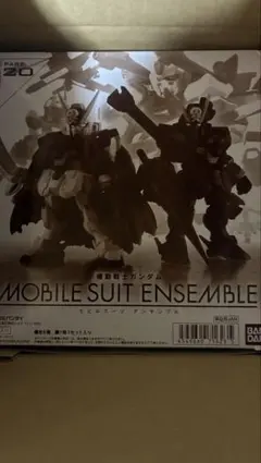 モビルスーツアンサンブル 20 BOX