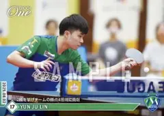 エポックワン　卓球　リンユンジュ　2勝を挙げチームの勝点4獲得に貢献　木下